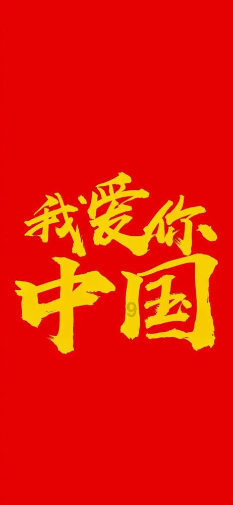 4399灭神