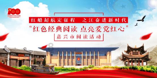 易币付官方网站游戏画面
